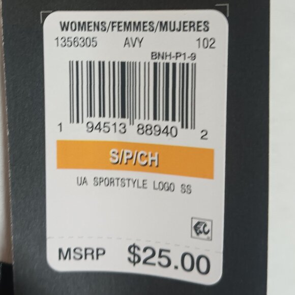 UNDER ARMOUR - Picture 4 of 7